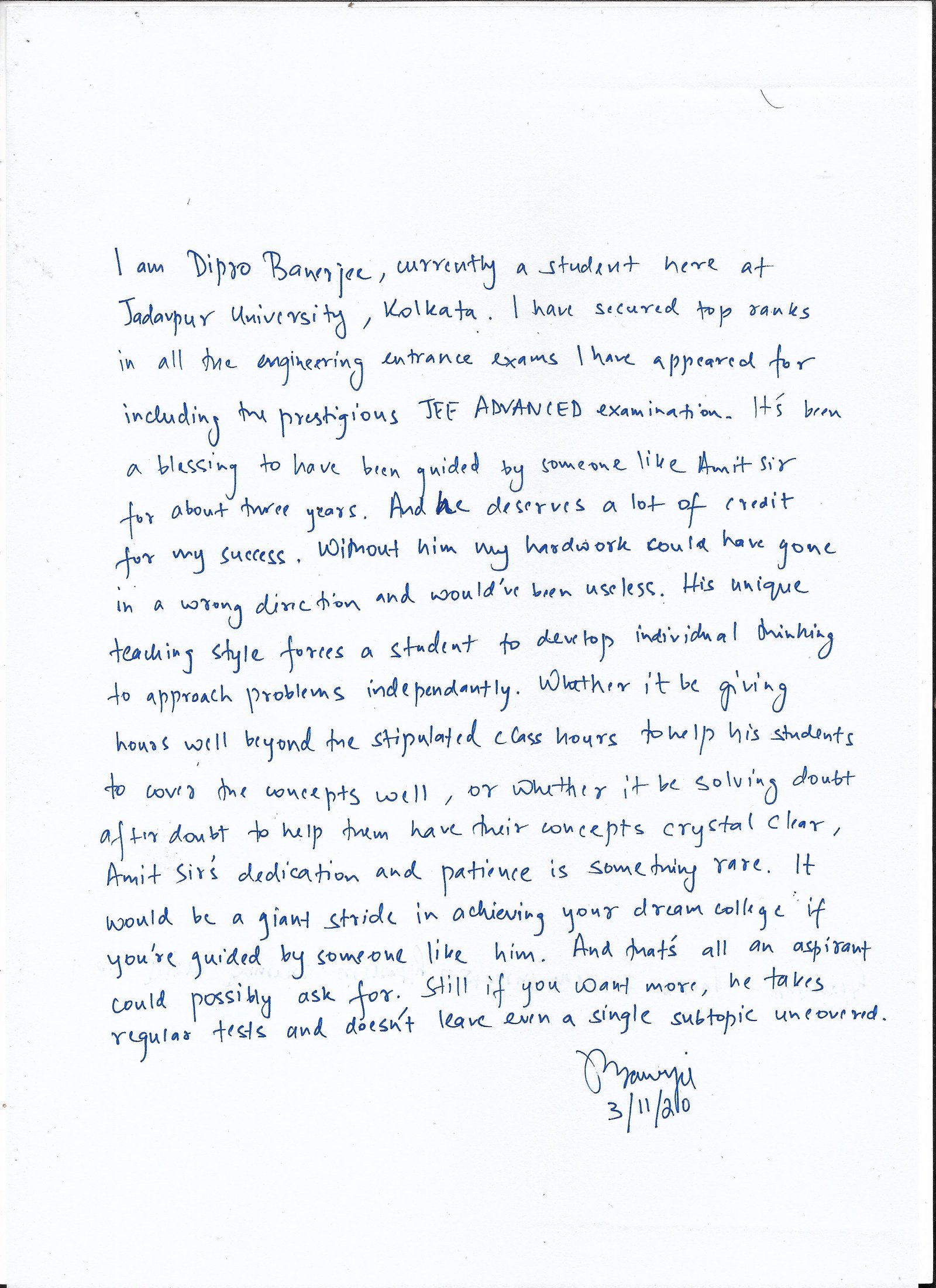 Dipro Banerjee - Handwritten 2020